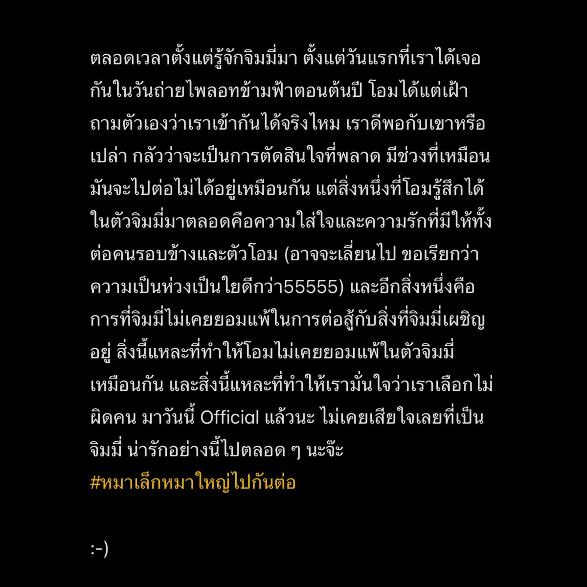 ohmkrit tweet media
