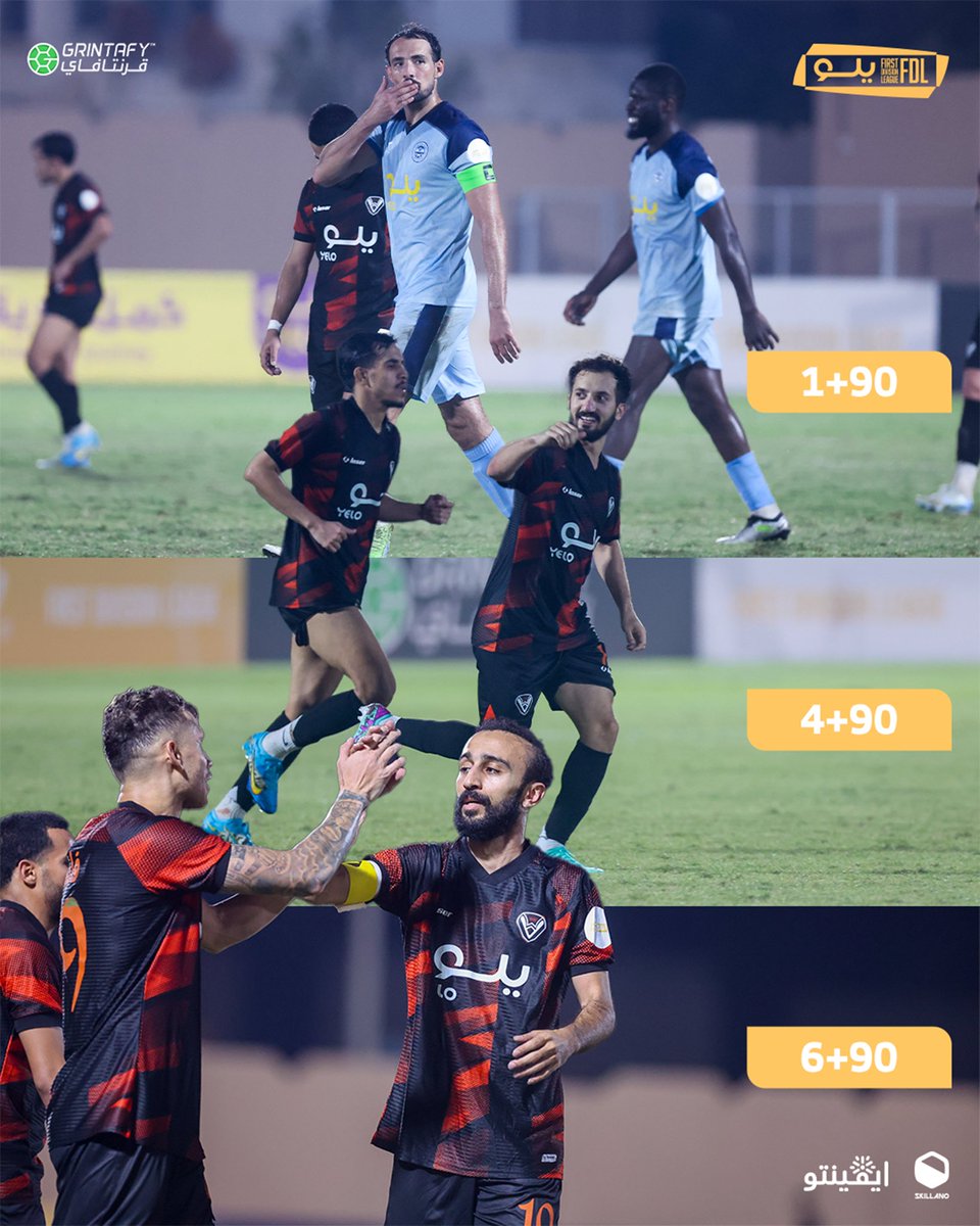 FDL_KSA's tweet photo. 3️⃣ أهـداف بـعـد الـدقـيـقـة 90+ ⏰💥

#الصفا_الباطن  
#دوري_يلو | #FDL https://t.co/4OUZTjVdo9