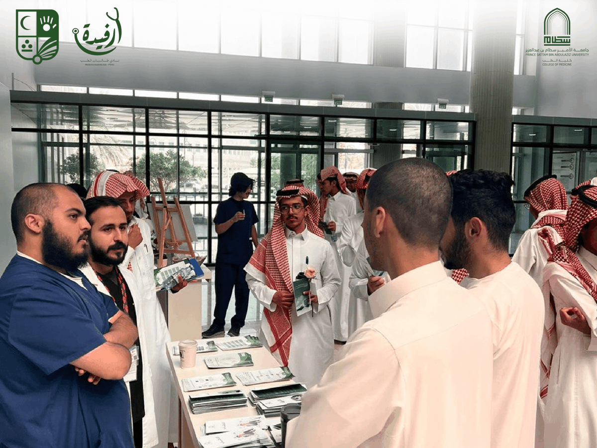 نادي كلية الطب tweet media