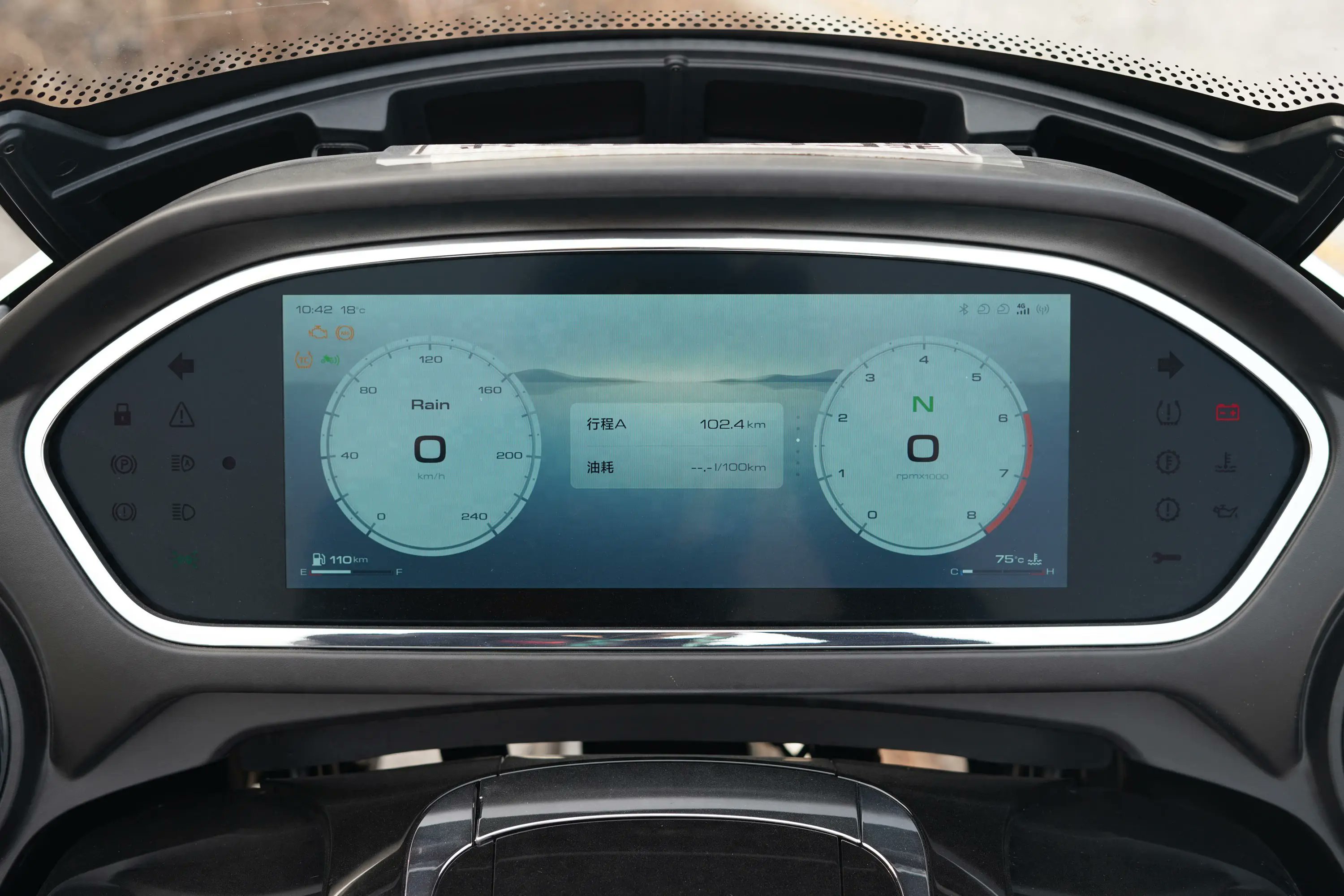 The SOUO s2000 instrument panel