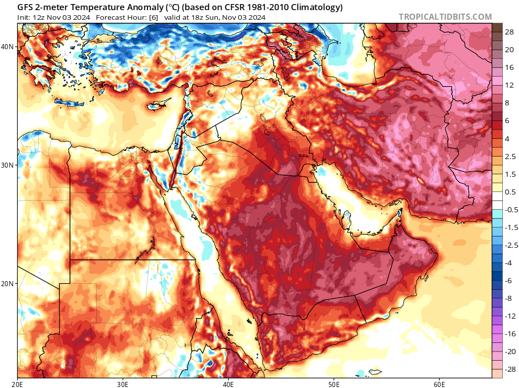extremetemps's tweet photo. EXCEPTIONAL HEAT ALLOVER ASIA
Thousands of records brutalized with huge margins allover the Continent 
Insane 40.2C at Shahdad in IRAN
NEW NATIONAL RECORD
FIRST TIME 40c IN NOVEMBER IN IRAN
Records in Oman,Pakistan.
>34C in the former USSR.
and It's NOTHING to what it's coming. https://t.co/Zb9WWHUJEc