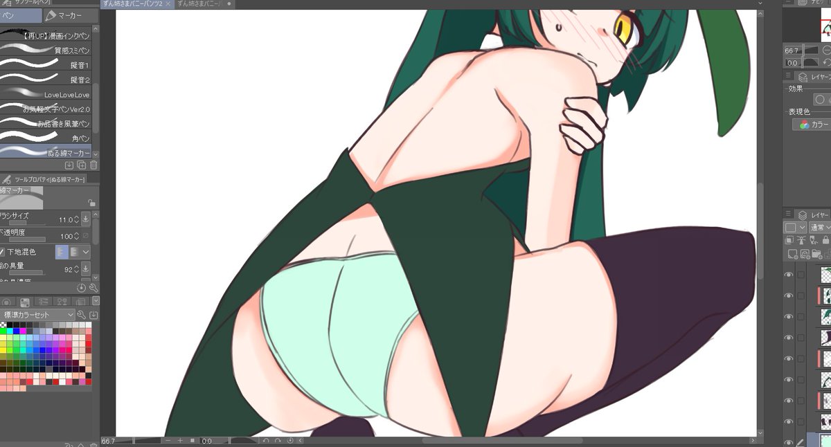 今日っていいおしりの日ですか?コッショリ 