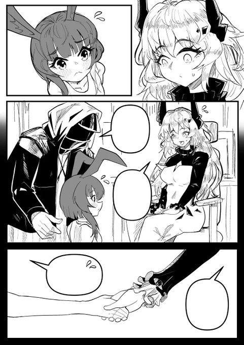 No text ver for translators 🫂 