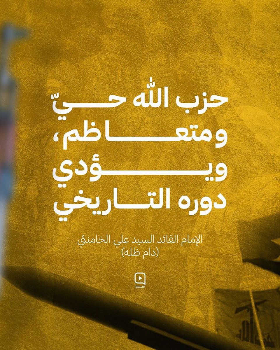 #نحن_شباب_الولي