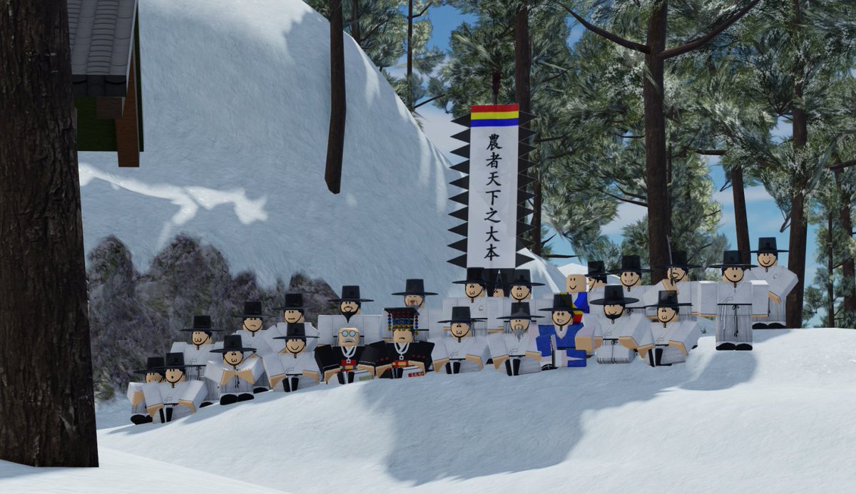 robloxjoseon's tweet photo. 메타버스 조선의 2021년 정월 대보름 행사
영상: https://t.co/S36ABh0ngz https://t.co/9kEqxaOnq5