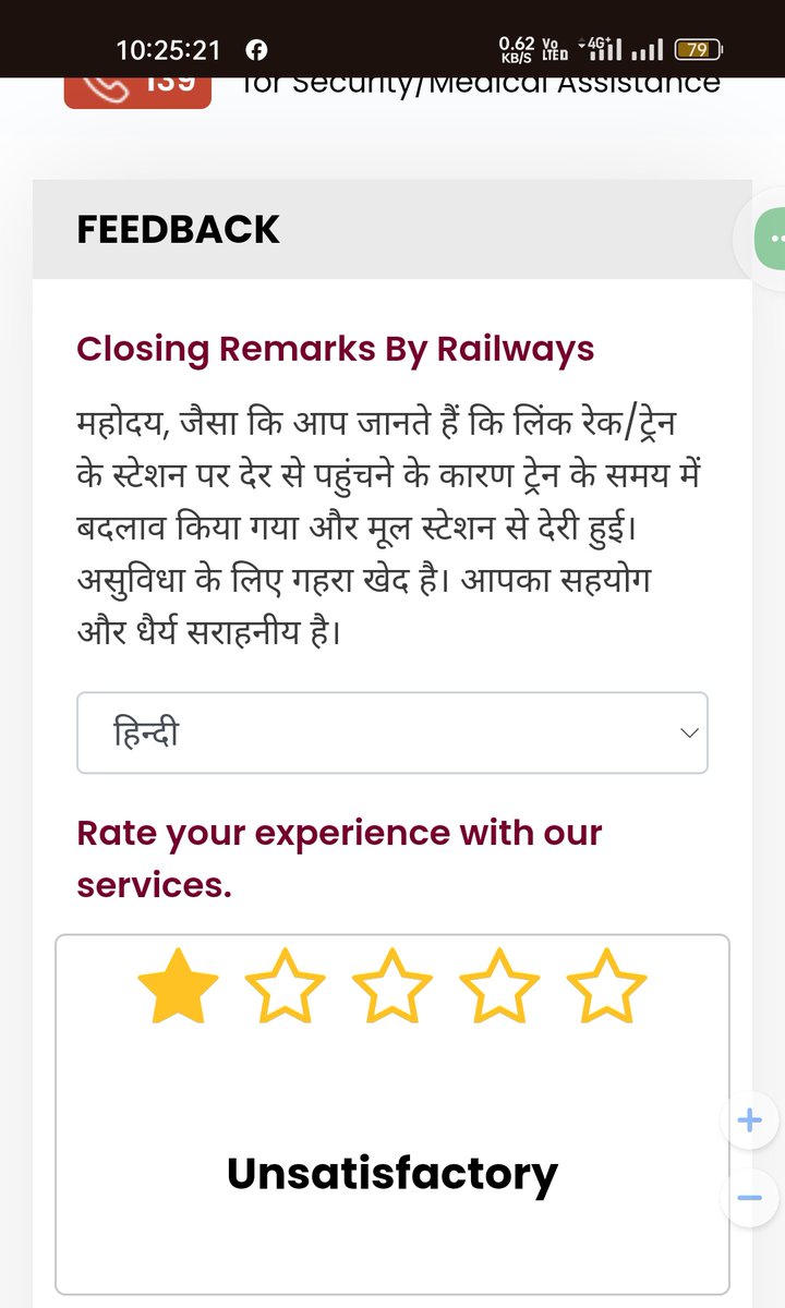 aaayussh's tweet photo. @RailwaySeva @drmljn https://t.co/d6nvkh2Kce