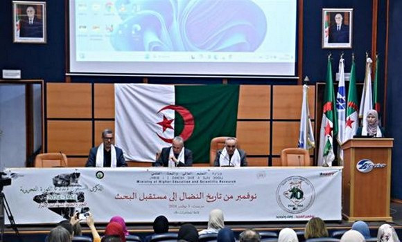 APS_Algerie's tweet photo. #CERIST : Journée d'études sur le thème "Novembre : de l'histoire de la lutte à l'avenir de la recherche"

🔗https://t.co/Ya636Bfhwr https://t.co/g07WRvtzXd