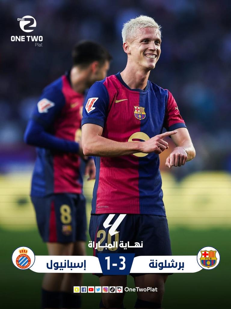 one2plat's tweet photo. برشلونة يفوز  بثلاثية ضد اسبانيول في الديربي الكتالوني ويوسع فارق الصدارة مع ريال مدريد مؤقتاً الى تسع نقاط 🔥🔥

 #FCBarcelona #برشلونة #OneTwoPlat #الدوري_الإسباني https://t.co/oQqLNsC86h