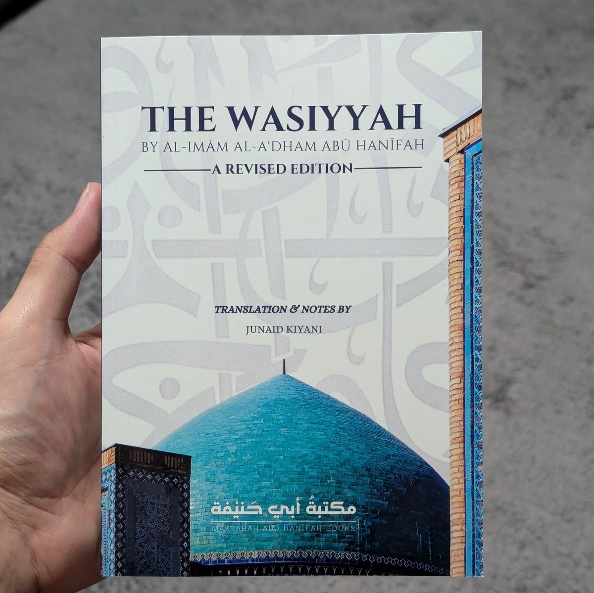 abuhanifahbooks's tweet photo. We are giving away 3 copies of our newest publication — The Wasiyyah — by Al-Imām al-A'dham Abū Hanīfah

To take part of the giveaway you must:

1) Tag 3 real friends 
2) Like the post 
3) Retweet 

There will be 3 winners

Only one entry per person!

Ends 8 PM (UK) 4th November https://t.co/6hi2NeRDRc