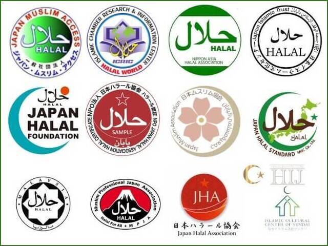muhammadrafelif's tweet photo. @Medium Here are some Muslim organizations and halal logos in Japan

Evidence of the development of Islam is very developed in Japan

https://t.co/PJyTfMxRRj

#HalalJapan #HalalInJapan #JapanHalal #HalalAssociation

Berikut ini beberapa organisasi muslim dan logo halal di Jepang : https://t.co/rVtlEj5YG1