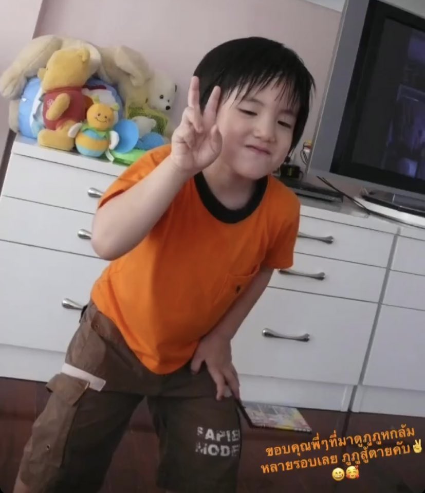 grayyyon's tweet photo. โตอ๊ะยางงงง                                  ยางงงงงงงง https://t.co/8lU2v3SVXf