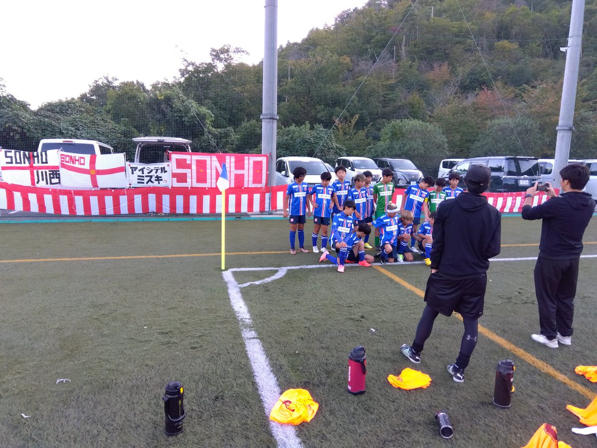 FCSONHOOENDAN's tweet photo. 行くで全国大会！
まずは北摂大会準々決勝11/4　10:50am@宝塚花屋敷グラウンド https://t.co/ZQozhp3h5b