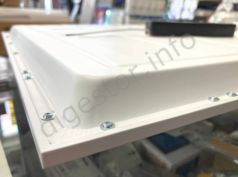 digestorinfo's tweet photo. EKOnomický #LEDpanel pre domácnosti https://t.co/LKc1LLvaMs https://t.co/tuLkB1u49C
