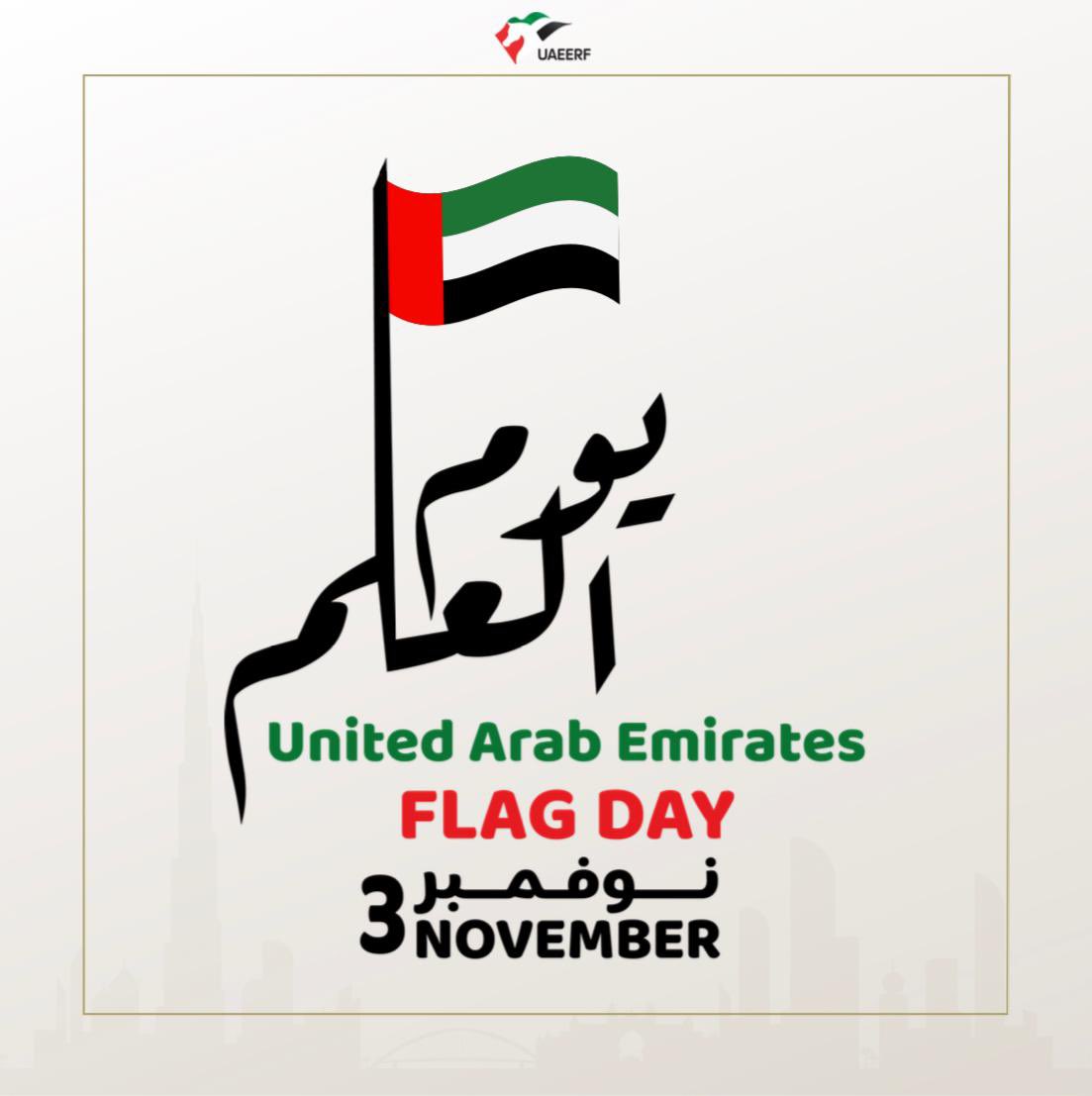 UAEERF_AE's tweet photo. #يوم_العلم #اتحاد_الإمارات_للفروسية_والسباق #uaeerf https://t.co/Fylj6K5RDl