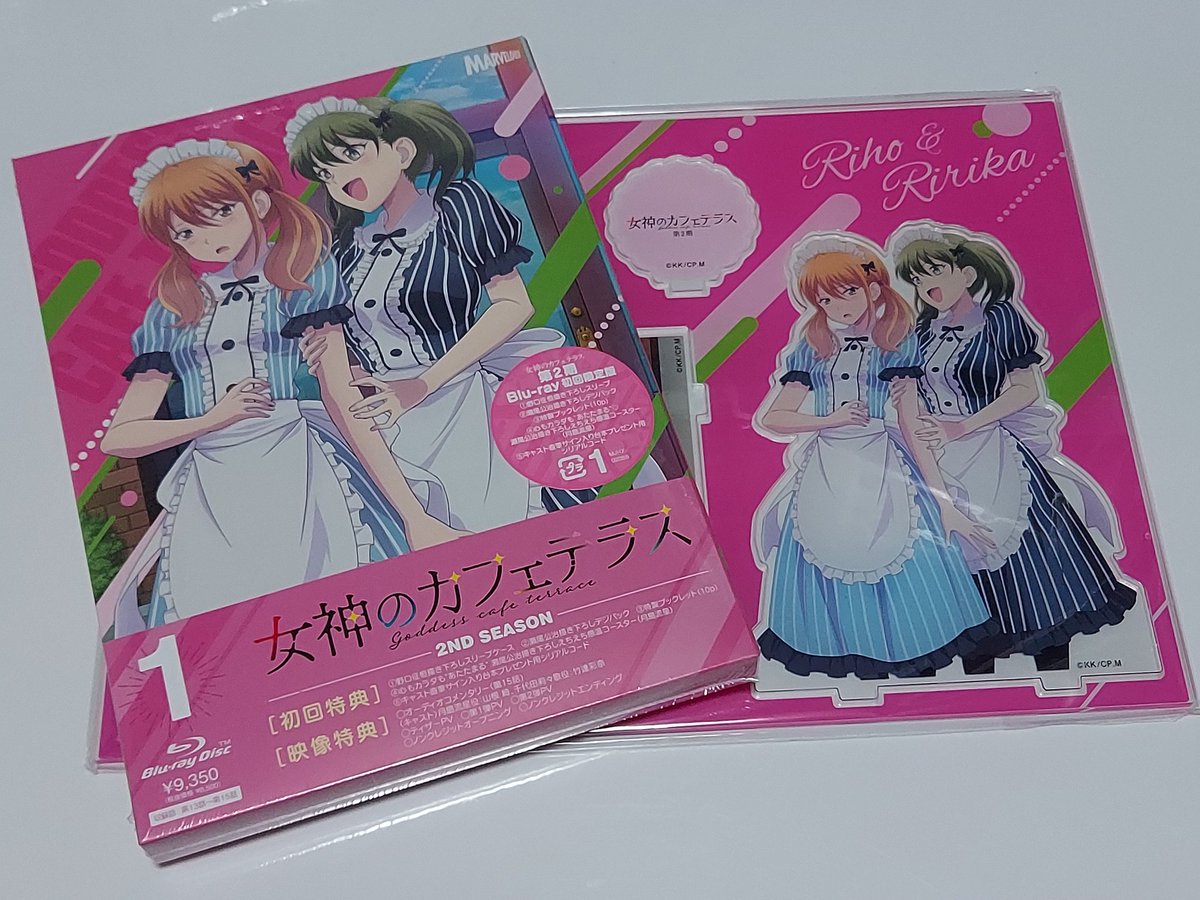 女神のカフェテラス 第2期 Blu-ray Vol.1 ソフマップさんより到着✨ 第