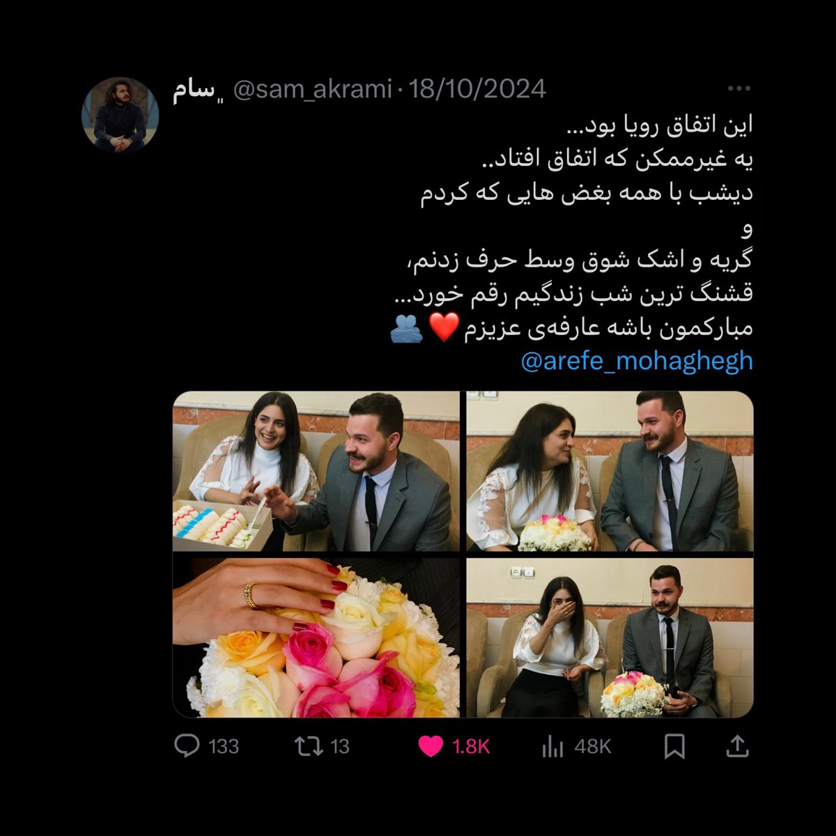 سام tweet media