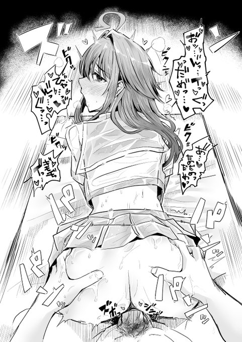 (NSFW.R18)最近気づいた性癖、シースルーセーラー服④ 