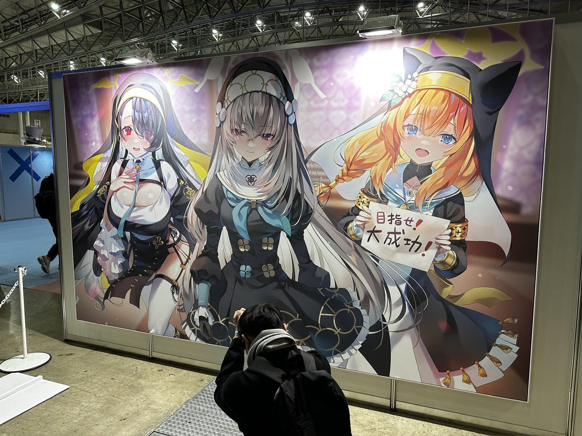 えくれあ様 えくれあ (@Eclair_116_tmt) / X