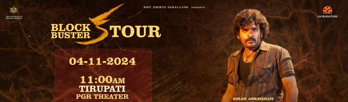 PGRCinemas's tweet photo. Let's Celebrate #KATheMovie Celebrations In Our @PGRCinemas #Tirupati 

BlockBuster Celebrations Starts From 10AM 04/11/24

#BlockBusterKA https://t.co/iUp9FYv3XU