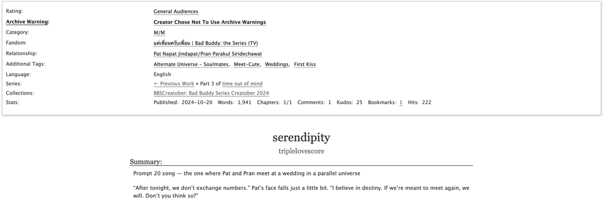triplelovescore's tweet photo. “serendipity”
g, 1.9k, pat/pran

#BBScreatober time out of mind series
20 song—the one where pat and pran meet at a wedding in a parallel universe

🌻wedding band drummer pat obnoxiously flirts up wedding guest pran
🌻extremely meetcute vibes
🌻making a pact for a next date

🔗↓ https://t.co/CPoGRp2eja