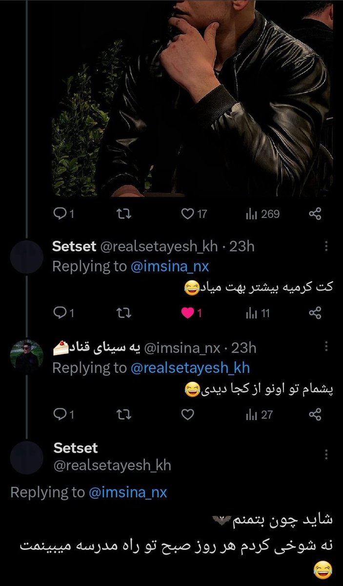 کرمانشاه تا این حد کوچیکه.