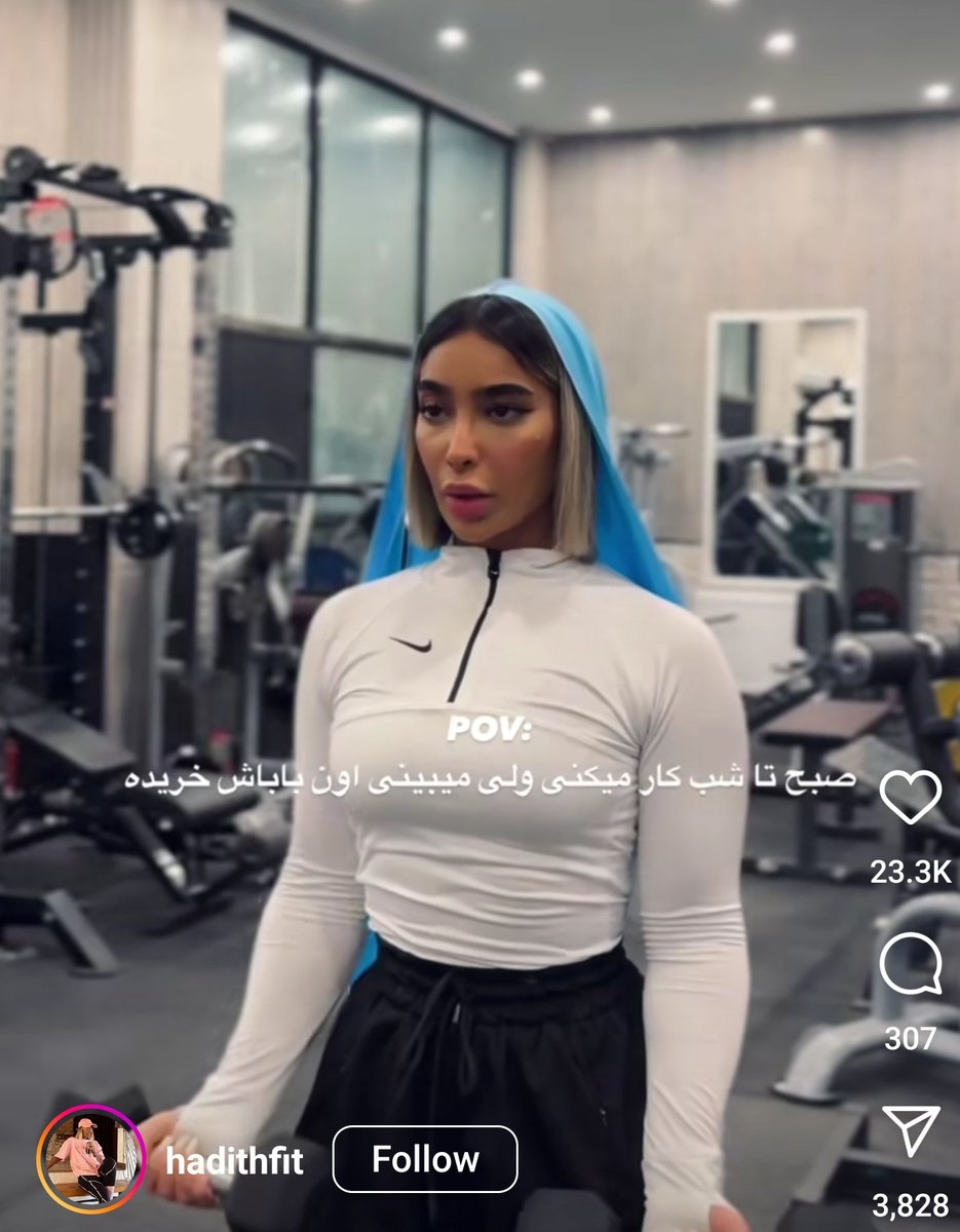 romina🍫 tweet media