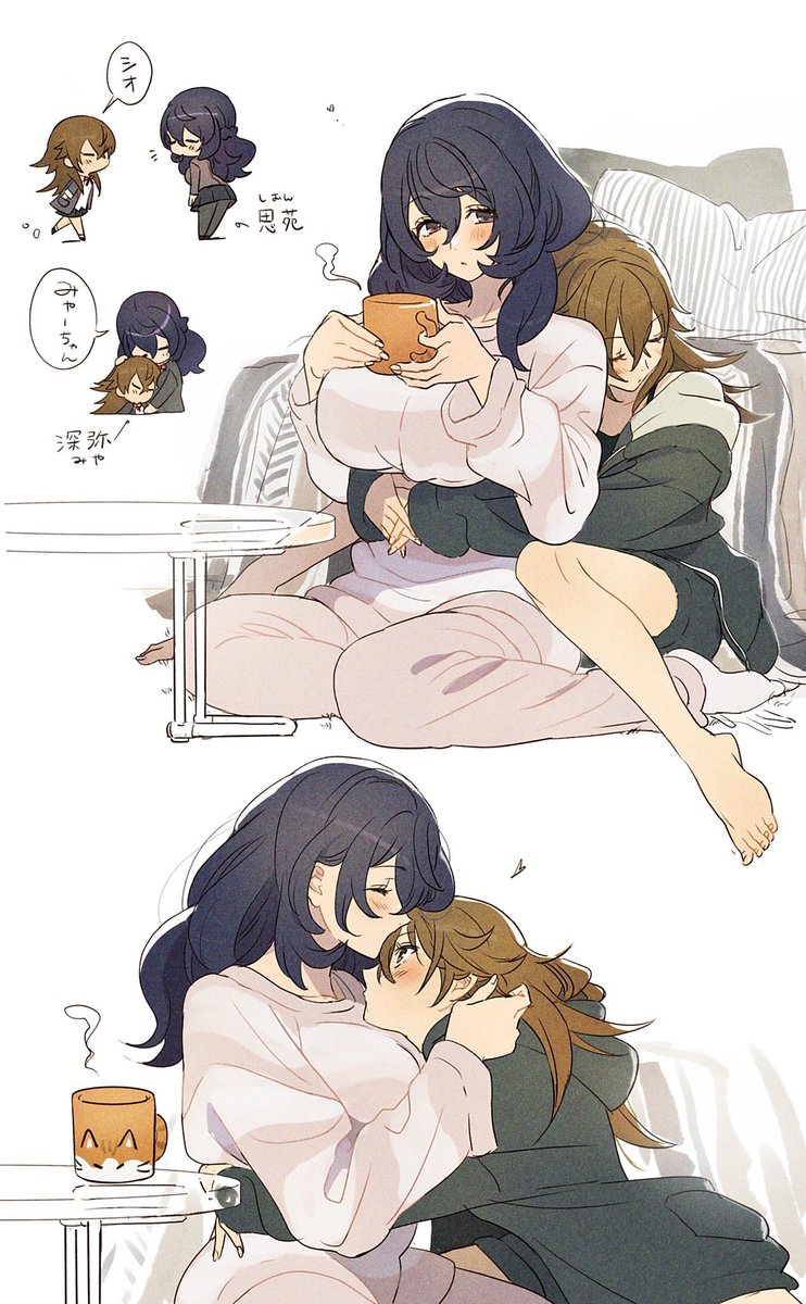 #創作百合　お泊まり