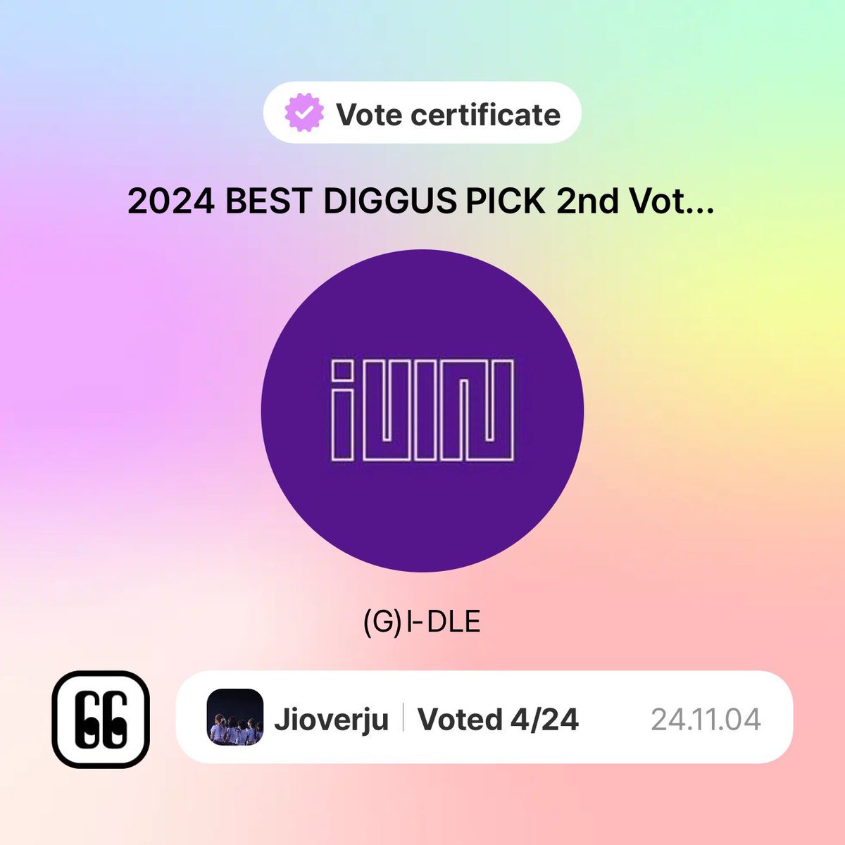 jilovwr's tweet photo. #neverlands VOTE GIDLE AND YUQI ON THE DIGGUS APP 🚨🚨🚨🚨🚨 https://t.co/9x3c6EtuGm