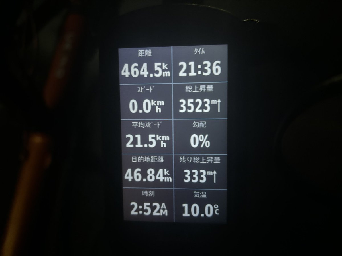 えむきゅう tweet media