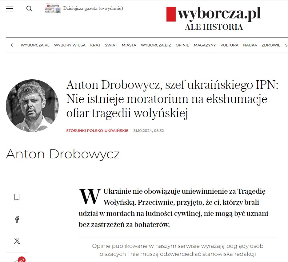 Łukasz Adamski tweet media