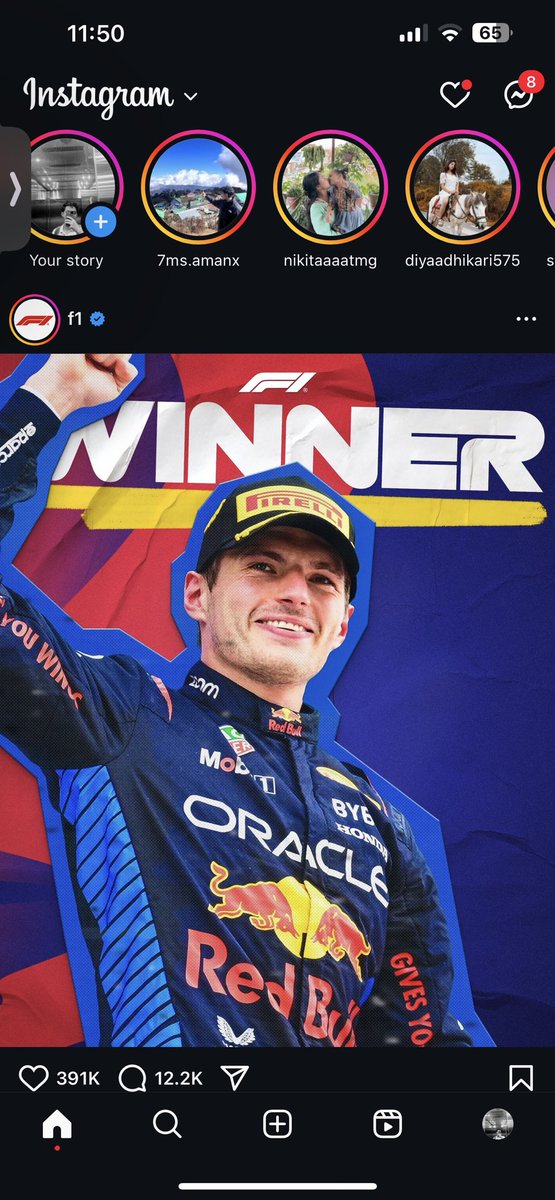 Tu tu du du Max verstappen🥹🥹🥹