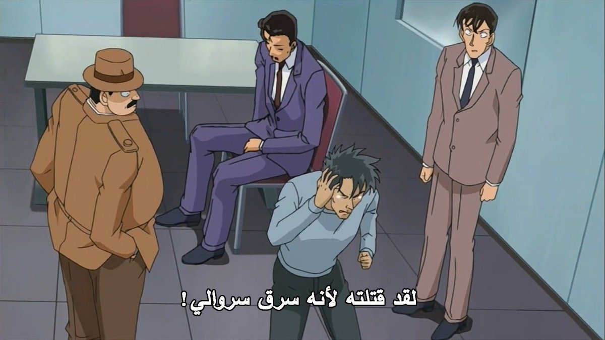 Ar_ANIME0's tweet photo. لما تخلص اسباب الق-تل https://t.co/mAxPk1qz9C