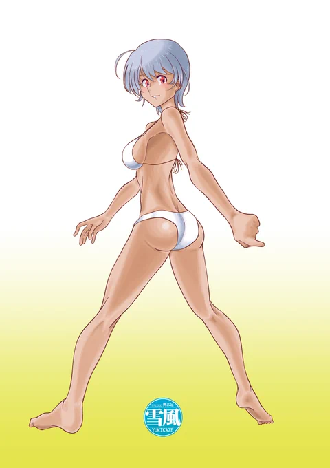 #いいお尻の日 