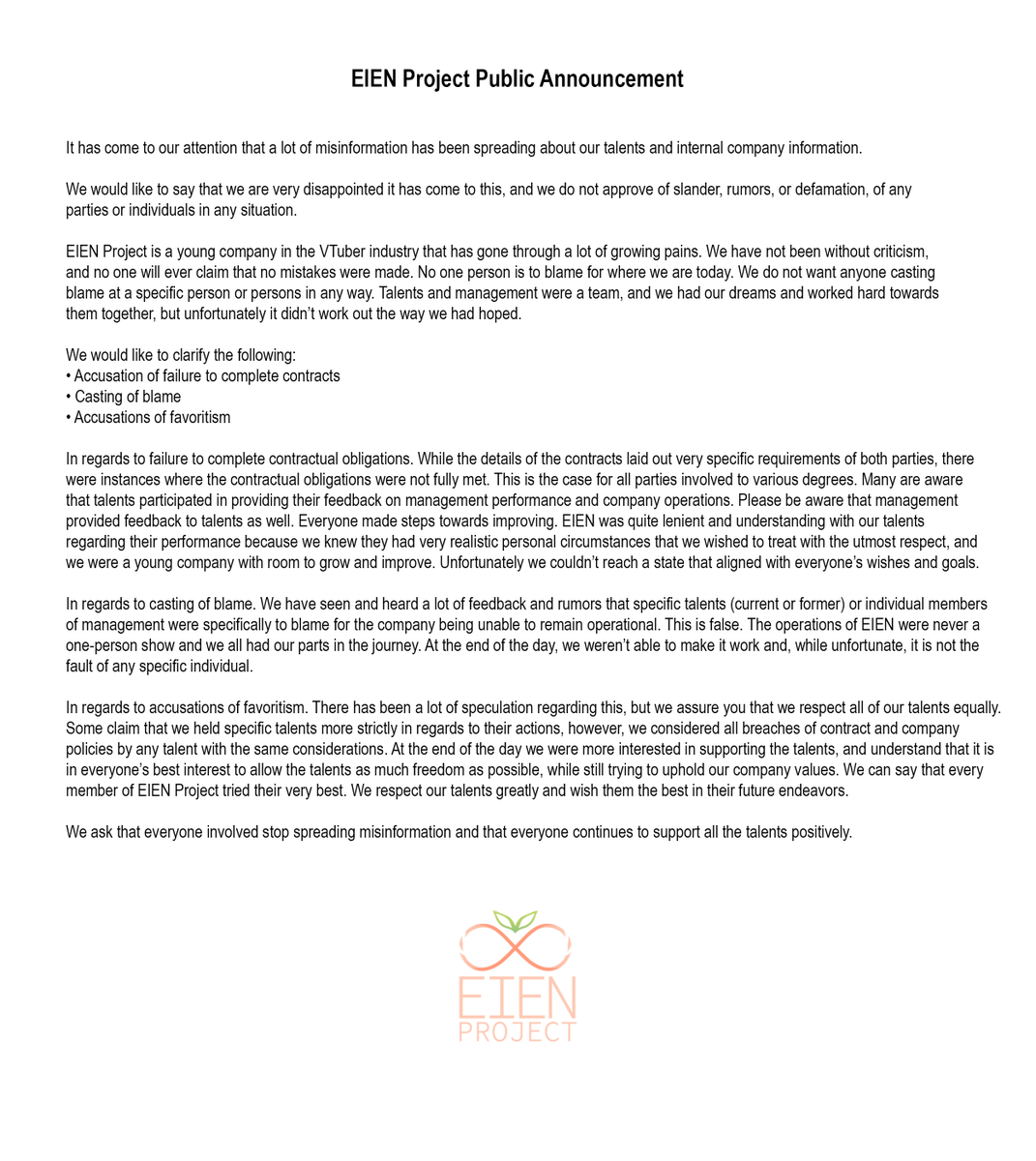 EIENproj's tweet photo. [Announcement] https://t.co/QJcB5lOmoe
