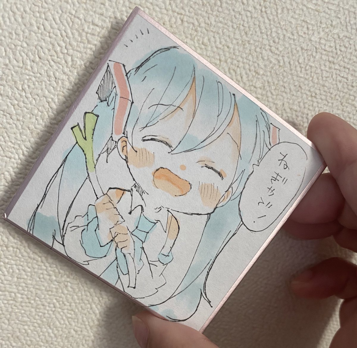 初音ミク 「おはようございます 」|sakiのイラスト