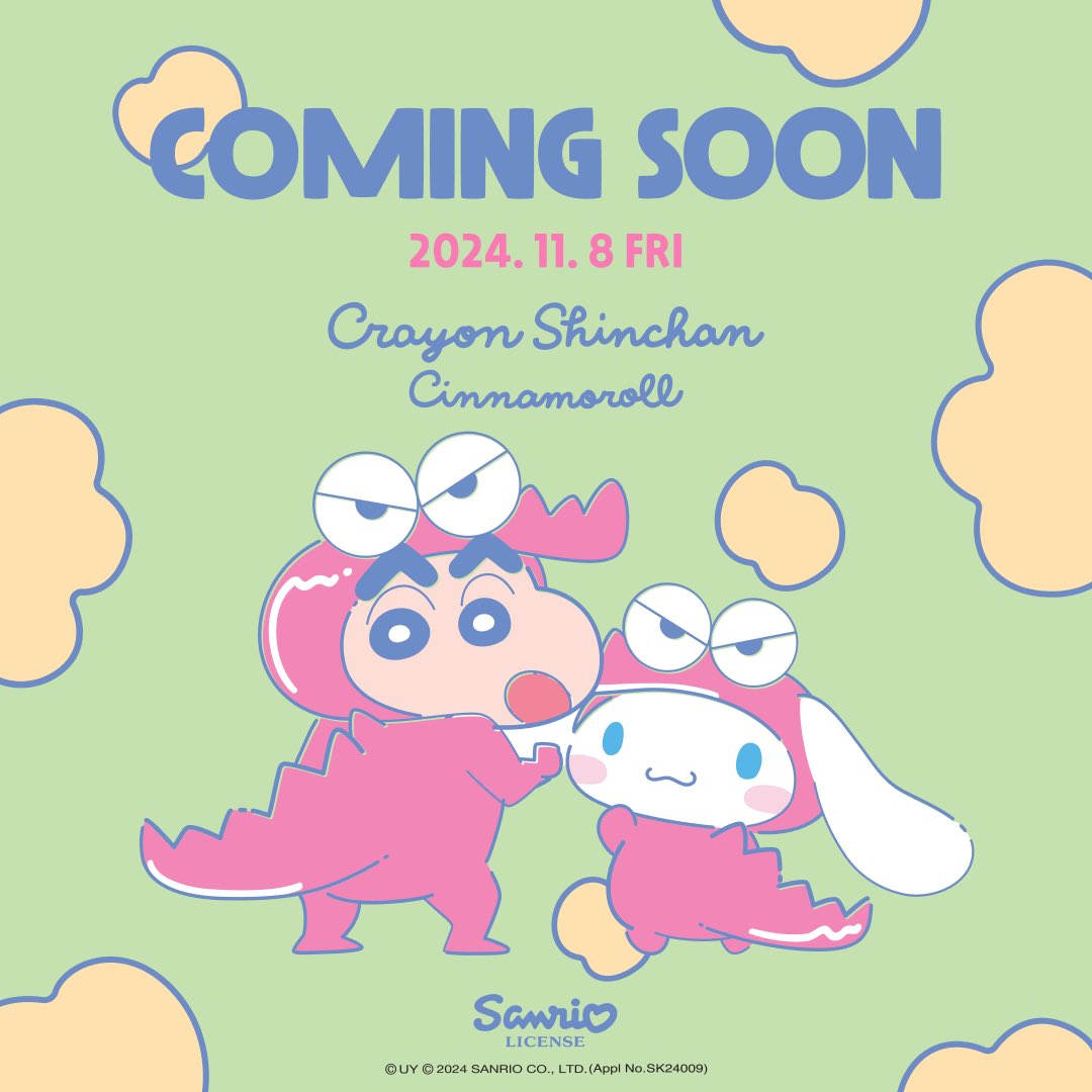 SPAO 스파오 tweet media