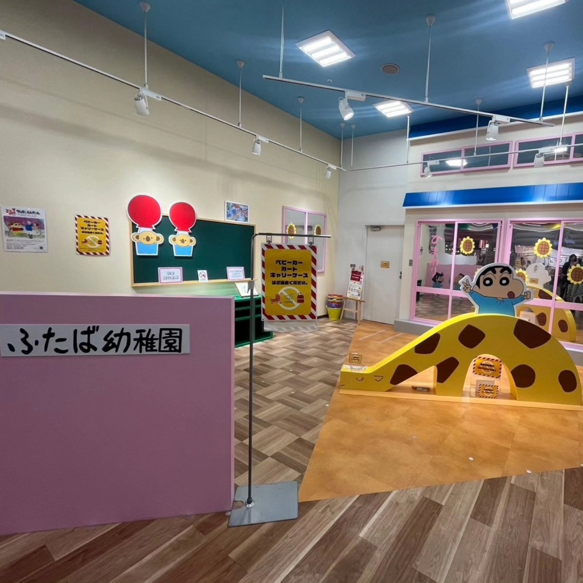 L675SCocoa's tweet photo. 可愛かった‼️ https://t.co/cbXAHSPdqj
