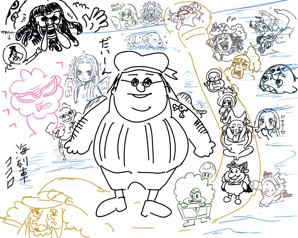 昨日の絵チャ&amp;スペース来てくださった方ありがとうございました！！
描いてる人だいたい同じなのに1枚目と2枚目の差が凄すぎて笑いましたw
楽しかったです！ぜひまたいつかやりましょう！