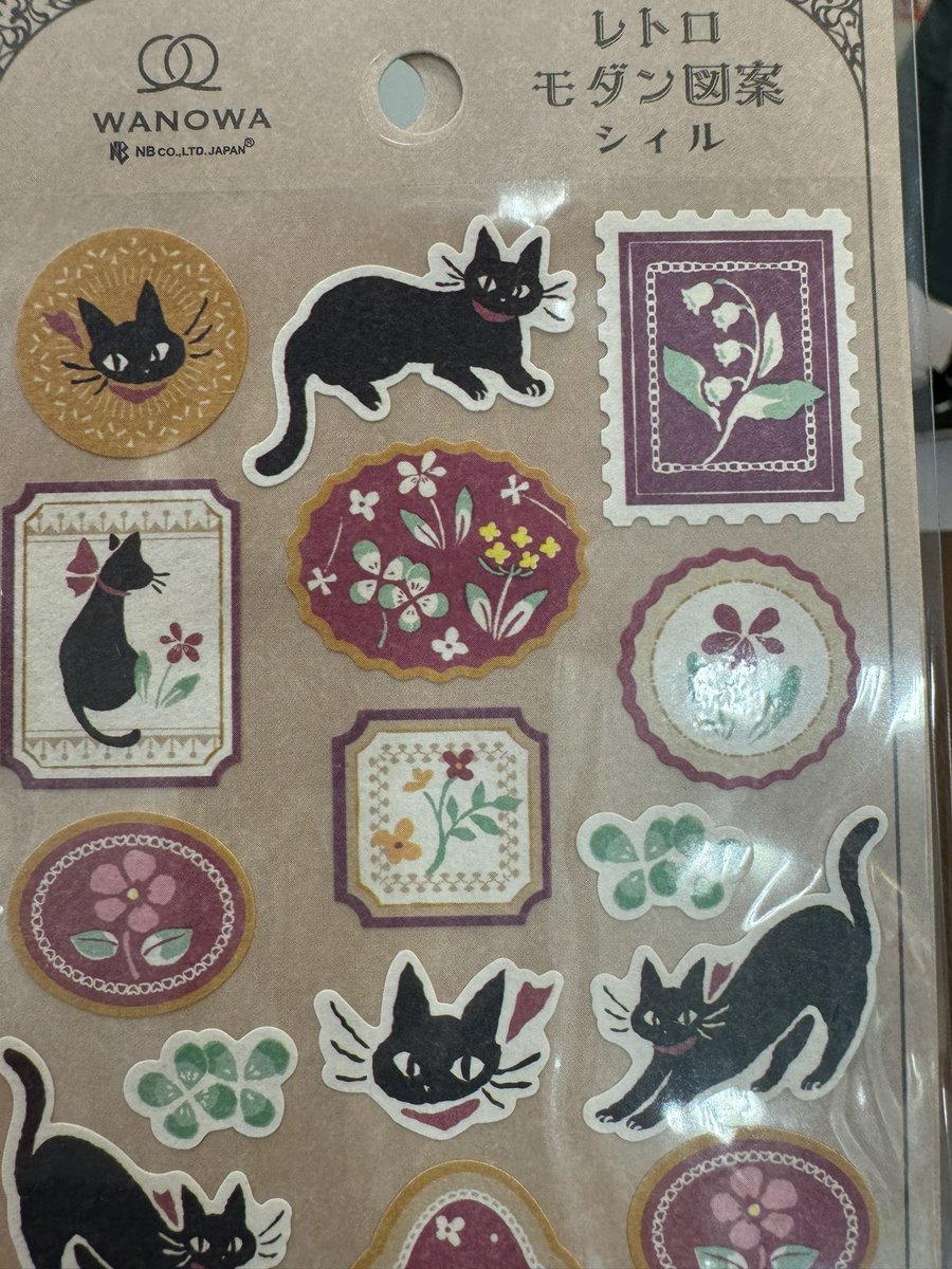 ikeman_st_jpn's tweet photo. ‍⬛　#catsticker 

#猫のシール 
#黒猫文具 

#catstationery 
#猫のいる暮らし 
▶︎#taxfree 
▶︎駅前 #大型 #お土産 #文房具屋 さん
▶︎#猫グッズ #猫文具 #猫雑貨 の#文房具店 #文具店 
🚇Osaka metro #sakaisujihonmachi station

#osakastationeryshopsmap 
#osakastationeryshop https://t.co/j695kvdUpc