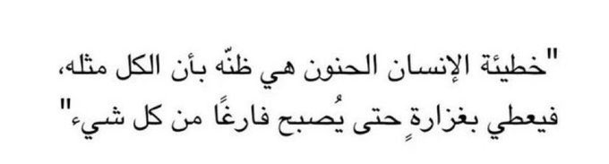 ْ (@i2iifx) on Twitter photo 