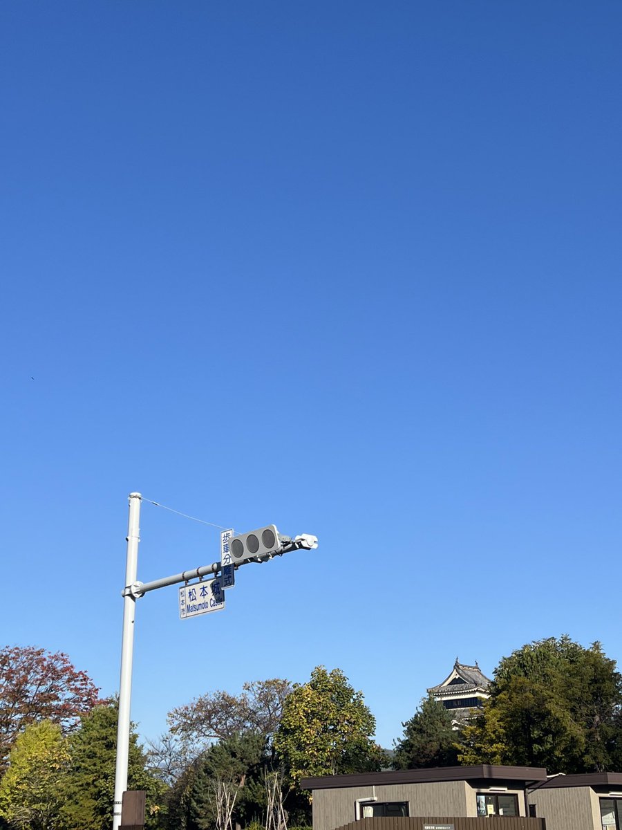 ABP_2023's tweet photo. ／
本日11/4（月・振休）
#ALPSCITYBOOKPARADE 🎉
＼

今日もお天気ピカピカで気持ちよいです◎
お散歩がてら、ぜひお越しくださいませ☺️✨

 #アルプスシティーブックパレード https://t.co/D83vMtJJbR