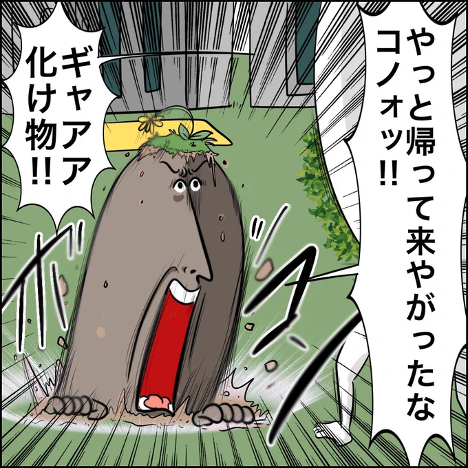 ブログを更新しました🌝
https://t.co/FS5qLEo4Uc 