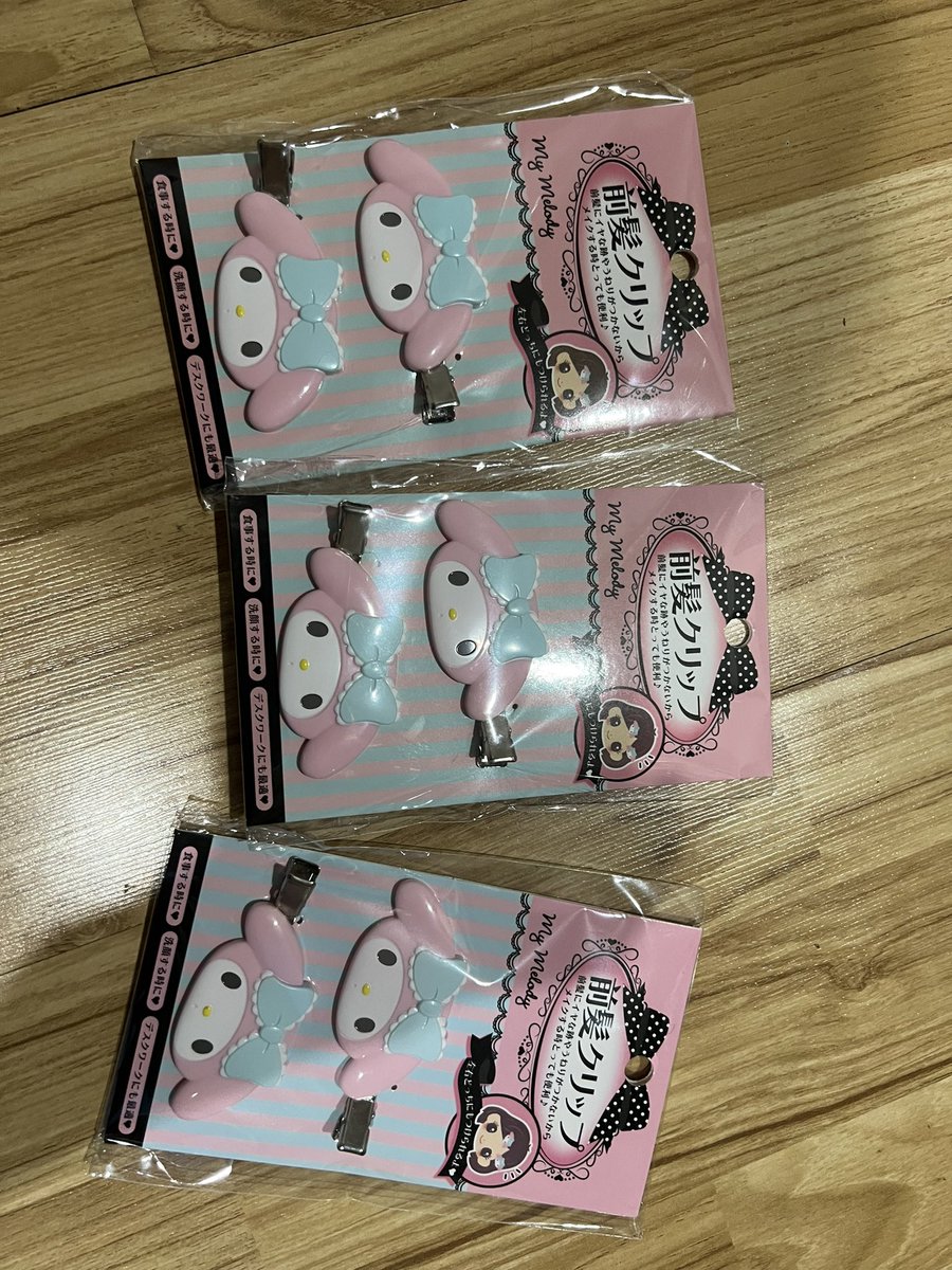OUNzo2's tweet photo. มายเมหัว220฿ รวมส่ง 
คอลเสือ 330฿รวมส่งค่า รับ3ชิ้นลดได้อีกค่า 
#sanrio #กิ๊บซานริโอ้ https://t.co/xVJsXaG2Oj