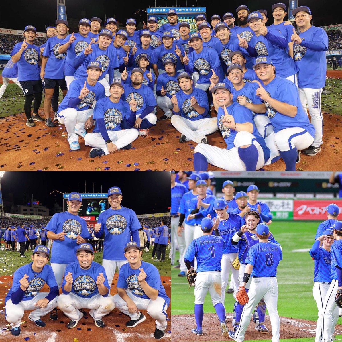 10toba's tweet photo. 日本シリーズ⚾️🔥✨
応援声援ありがとうございました。
横浜ファンの皆様、チームの皆んなが報われた瞬間でした。
この期間色んな想いをもって、色んなものを犠牲にして野球に向き合えました。
チームとしても一選手としてもまだまだ成長できると感じた短期決戦でした。
そしてまたまたですが、、、
とばファンの皆様力になりました🥲🫰
本当によかった。
ありがとうございました。
#横浜denaベイスターズ
#横浜ファン
#とばファン
#ありがとう