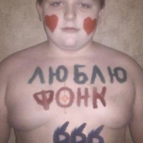 fcqdaqp's tweet photo. во мне живут два волка https://t.co/nN7ezHD3oO