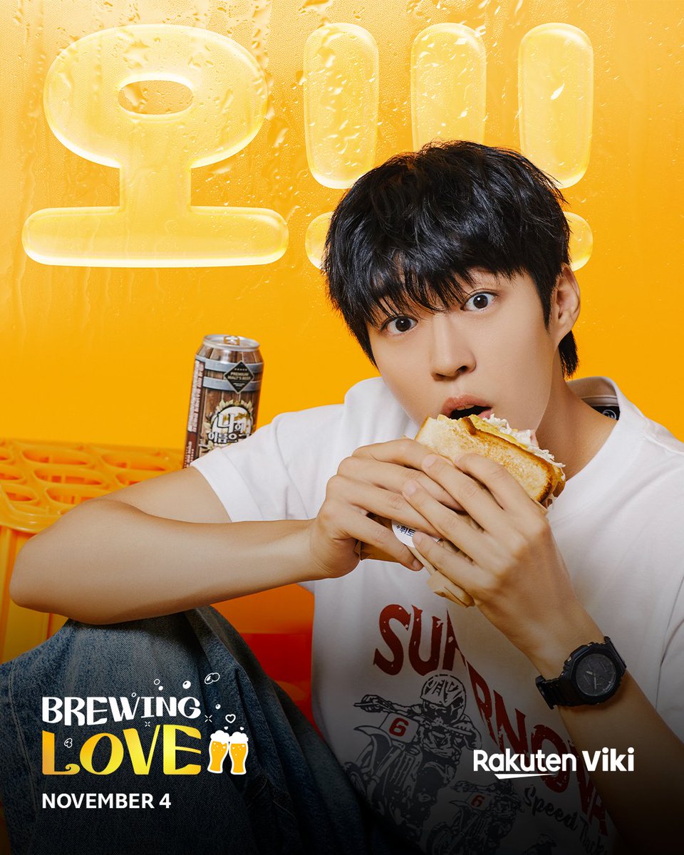 Viki's tweet photo. Thirsty for a new K-drama? #BrewingLove premieres TOMORROW – only on Viki! 🍻💘 #KimSeJeong #LeeJongWon #ShinDoHyun #BaekSungChul https://t.co/wYYaEz4sty