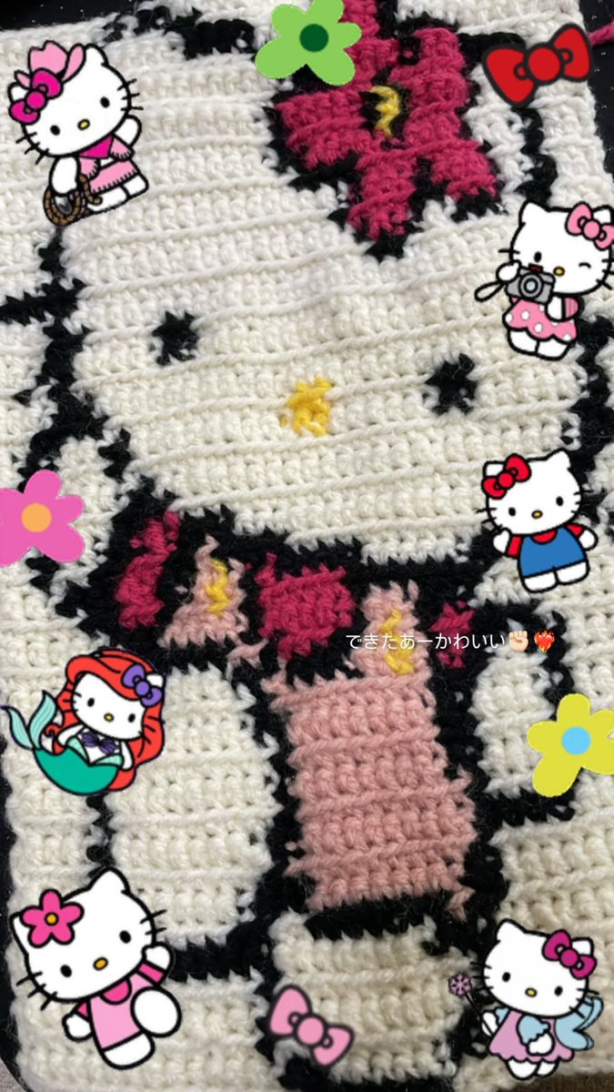 今年の5月頃に編んだキティちゃんのタペストリー🌼楽しかったな~❕