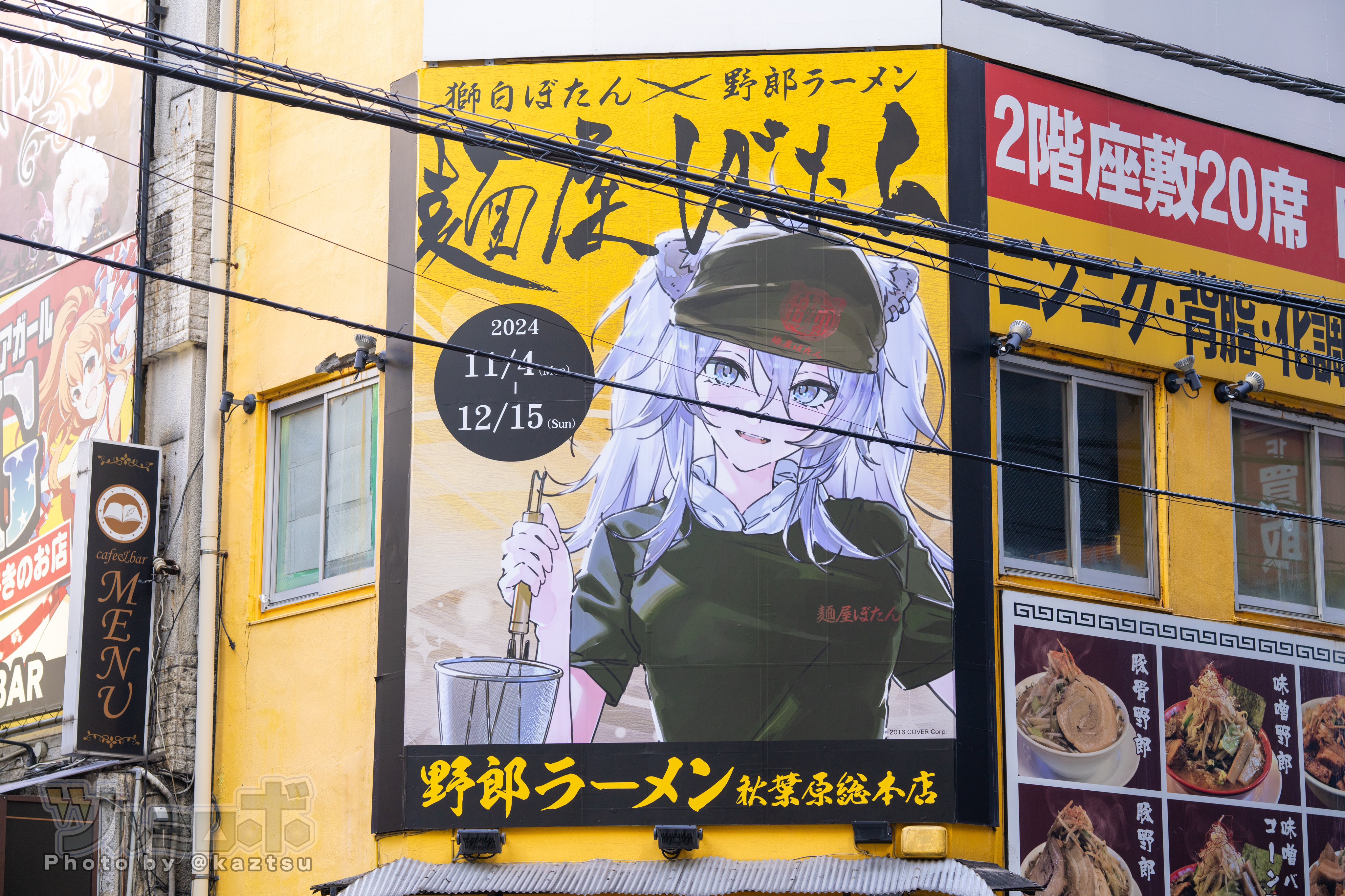 ﾂﾙﾐﾛﾎﾞ on X: 