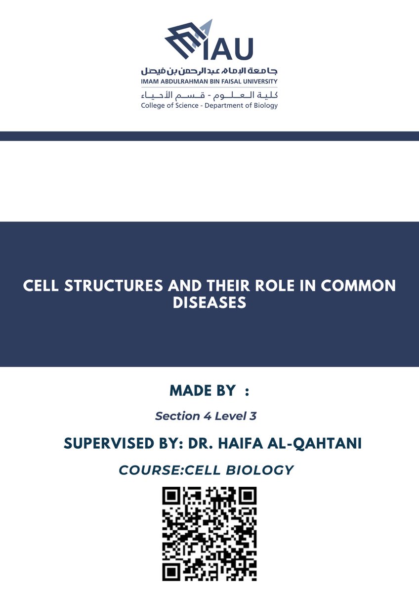 f14ta_'s tweet photo. Take a look to our magazine🔎
الخلية تحت المجهر: تأثير خلل العضيات على تطور الأمراض🔬✨
#سلسلة_الانشطة_المنهجية https://t.co/H37QDjwX7F