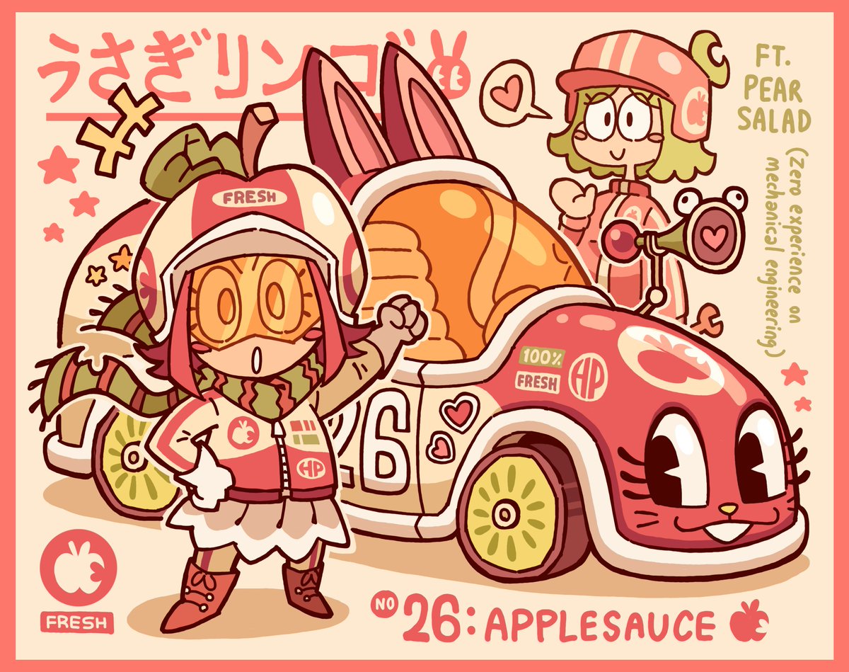 Josh_S2604's tweet photo. I participated in Wacky Artline Racing 🏁
Can you believe Apple didn't get last place!? https://t.co/gJYxnyefO9